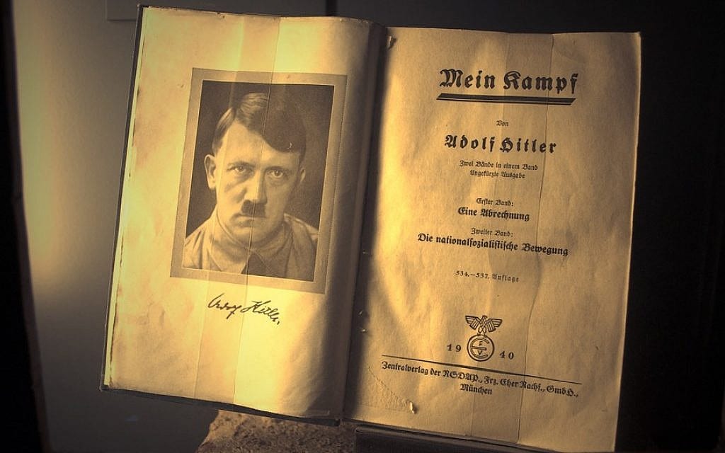 Introdução do Mein Kampf (yadvashem)